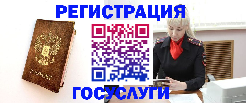 пропишу в квартире в Тутаеве