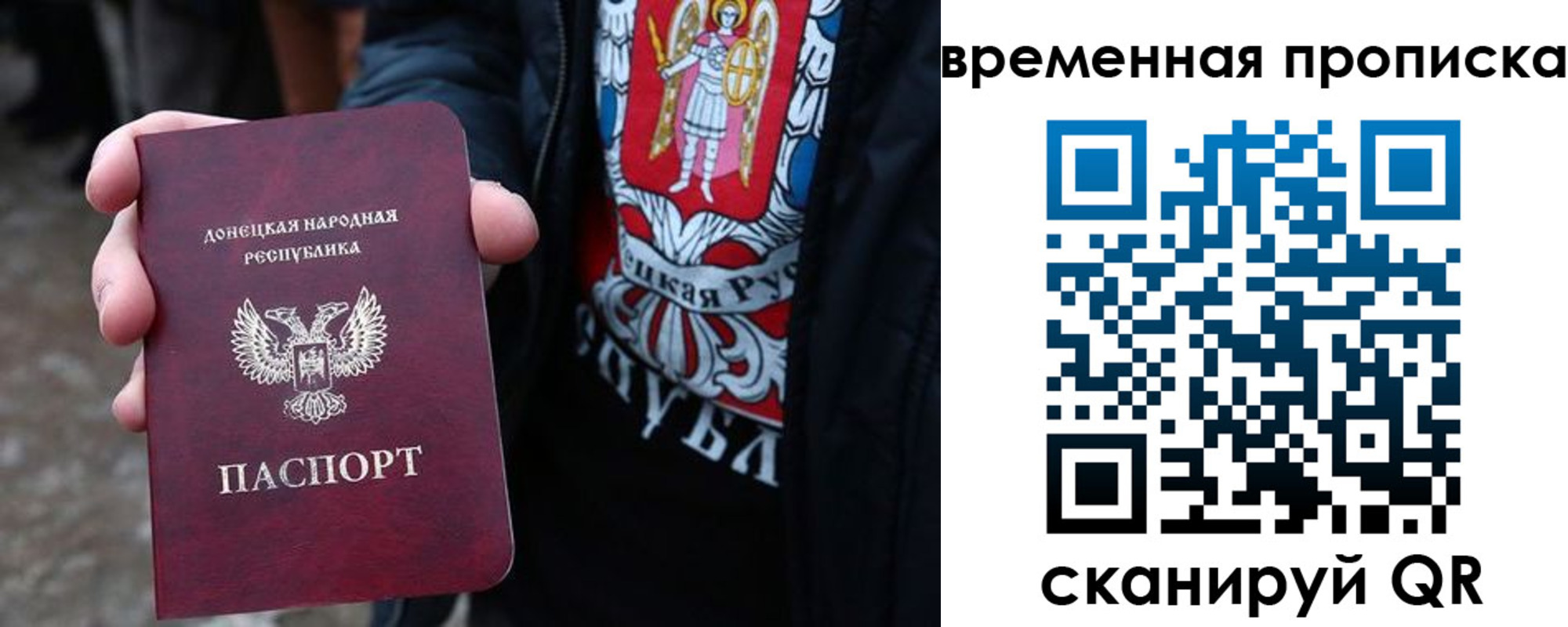 миграционный учет в Тутаеве