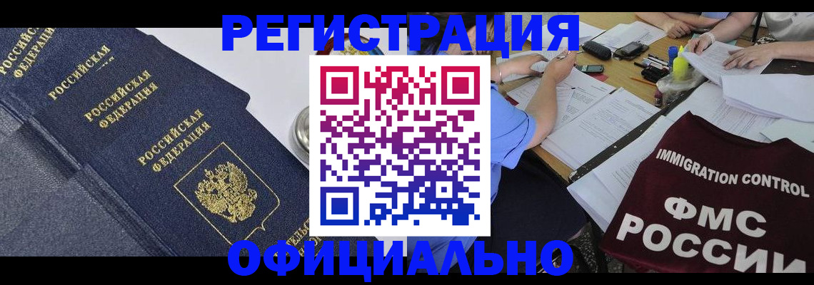 форма 3 в Тутаеве